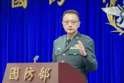共軍軍服長啥樣？國防部公布4大款式