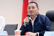 郭台銘握「3劇本」拚敗部復活？侯友宜回應了