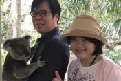 「收納專家」夫妻被控賣視訊電話吸金63億　二審結果出爐仍重判