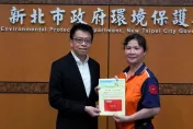 廢棄沙發挖出價值31萬黃金！板橋清潔員拾金不昧　市府贈紅包嘉勉