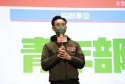 不只霸凌還「十指緊扣」女黨工！又一人再爆蔡沐霖「黑歷史」