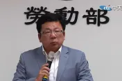 影/蔡沐霖昨天就請辭　勞動部次長李俊俋：跟他說面對接受