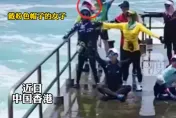 影/女子海邊拍照遭海浪捲走「人間蒸發」　同行者跳海搶救仍不治身亡
