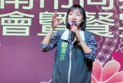 民進黨發言人自爆3年前被性騷擾 跑到賴清德臉書留言：很多人要我忍耐