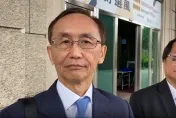 黑人告大牙求償1000萬！吳子嘉爆行情價嗆「狗屁」：有事找我