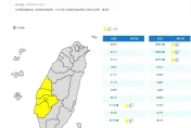快訊/午後迎雨彈轟炸！「5縣市」大雨特報　降雨熱區出爐