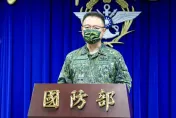 美艦又穿台海！國防部證實：美、加軍艦各1艘　國軍皆全程掌握
