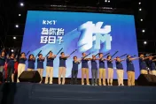 性騷又一樁！ 媒體人爆曾遭「現任藍委抱頭親吻」 遭影射的他和國民黨回應了