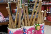 馬路專用？店家賣愛心小手「竟是球棒」　網笑：打下去直接領殘障手冊