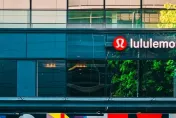 運動服飾Lululemon陸銷售逆勢增79％　Q1營收20億美元超預期