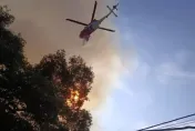 影/苗栗山林火災延燒18小時釀10警消送醫　今早急派直升機空中灑水搶救