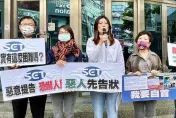 佳德鳳梨酥事件遭三立控告　鄭麗文獲不起訴