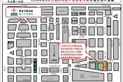 明百台計程車交通部前陳情抗議　北市警交管資訊看這裡
