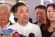 影/綠性騷連環爆　侯友宜：民主進步怎變包庇？
