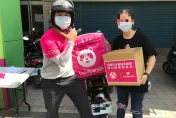 頂新和德「食公益」計畫　支持全台首創實物銀行愛心物資宅配
