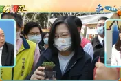 影/蔡英文在擺爛了？總統府資政涉性騷沒事　郭正亮曝內幕