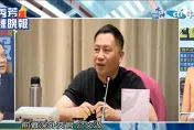 影/賴清德幫喬教授職　王丹學術0表現！介文汲直言：打著光環騙財騙色
