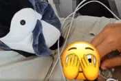企鵝妹忘拉「石門水庫」開直播？小肚臍蹦出見人　網羞問「裡面沒穿？」