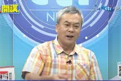 板橋人接民調「侯友宜已經第3了，你要支持誰？」　董智森：他們在操作複製高虹安、鍾東錦
