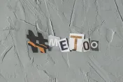 #MeToo持續燒！知名女導演爆「綠→白→綠」Ｈ姓政治人物砸百萬：讓我任性一下