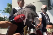 快訊/ 5億高中生案3度召開偵查庭！生母抵達法院：「還我兒子一個公道」