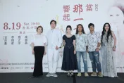 瓊瑤創作60周年攻蛋！6大咖歌手齊聚　李翊君曝生命中的貴人