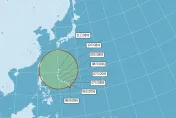 颱風「谷超」今晚恐成形！未來一周「雨彈狂炸全台」
