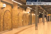 影/為迎接哈利波特影城開幕　西武鐵道池袋站重新改裝變身魔法世界