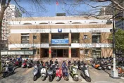 黨產會：台中市黨部為不當黨產命移轉　國民黨：抗議強奪合法民產將上訴