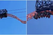 影/嗨玩雲霄飛車半路遇停電　11遊客「倒掛半空20分鐘」