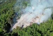 影/苗栗山林狂燒第3天！偷燒廢木害10消防員嗆傷　空拍影像超震撼