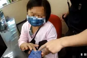 又有婦人遇到真愛戰地情人　急匯36萬給受傷伊拉克軍醫