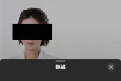 看眼科遭醫生怒譙「西八」！民眾見簡介「韓語流利」傻眼：懂了…