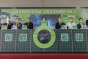 美商會白皮書一句話戳破「台灣不缺電」謊言？　網驚呆大喊：美國爸爸說話了
