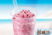 周末小確幸今開跑！超商「5神品」買1送1　冰沙、雪糕限時3天爽吃一波