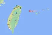 相距台灣僅110公里！蘇澳直航日本「與那國島」有望開啟