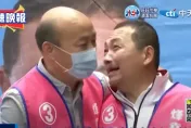 韓國瑜想支持…但侯友宜「沒做這事」　揪心內幕曝光！