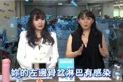 快訊/獨家！《麻辣鮮師》「葉小彤」罹癌！心酸撐38次放化療暴肥18公斤　崩潰直呼「這輩子沒這麼胖過！」