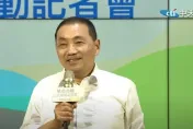 影/北北基桃1200月票預算僅3年　侯友宜：當總統會繼續做