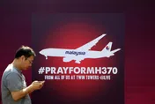 失蹤逾10年！馬航MH370本月將重啟搜索　美國公司參與