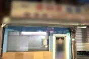 櫻花西施焦屍案2/怕遭冤魂索命！先淋狗血再焚屍　櫻花妹入夢求他討公道