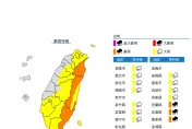 快訊/全台晚間慎防豪大雨！氣象局發布最新特報
