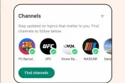 WhatsApp推出新功能「頻道」　管理員可單向發送文字、影片等給追隨者