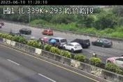 快訊/國1南下路竹段4車追撞癱瘓內車道　車流回堵5公里