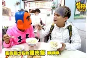 遭評「雞肉飯難吃」生意下滑！老闆娘談「蔡阿嘎被炎上」真實心聲：覺得活該