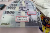 影/又現編號「XD」千元鈔！彰化大破抬棺討債、槍毒分裝　驚見543張假鈔