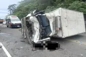 快訊/台東金崙大橋對撞車禍！小貨車逆向撞車翻覆　駕駛命危