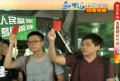 都因醜聞退選立委…林飛帆、陳為廷太相似　他：太陽花學運宿命？