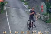 疑失蹤者長相公布！扛單車橫渡花蓮溪口　遭浪捲走前一刻黑衣人身影
