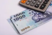 勞動部要發錢了！4大補助申請條件　每月最高領1萬3